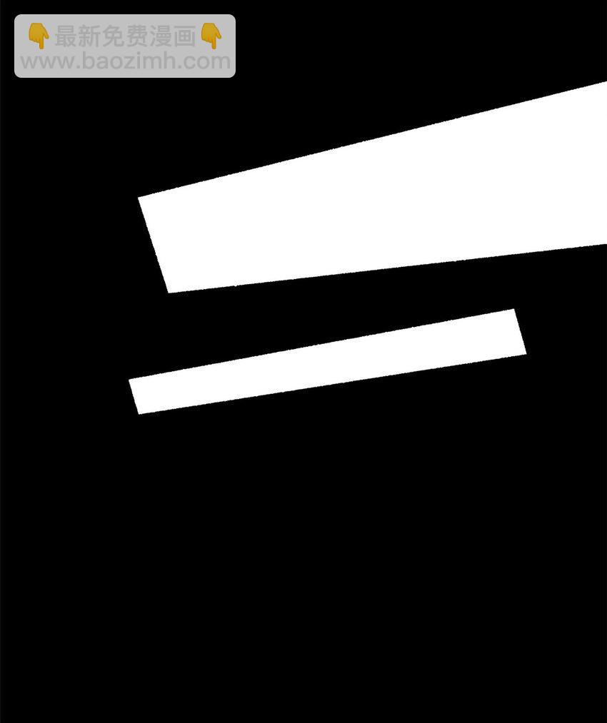 93 这种事情不要啊-第92话