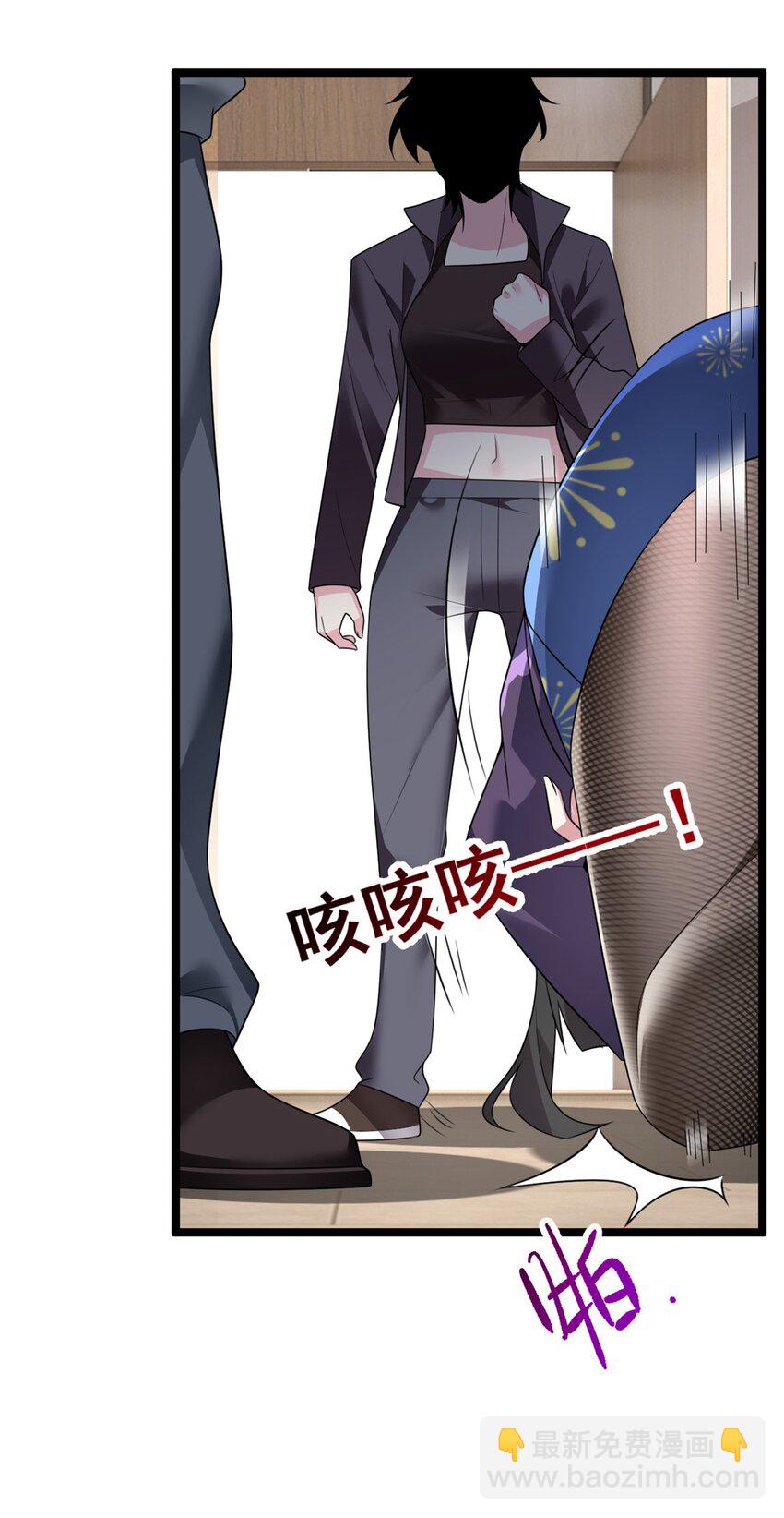 95 沐家姐妹-第94话