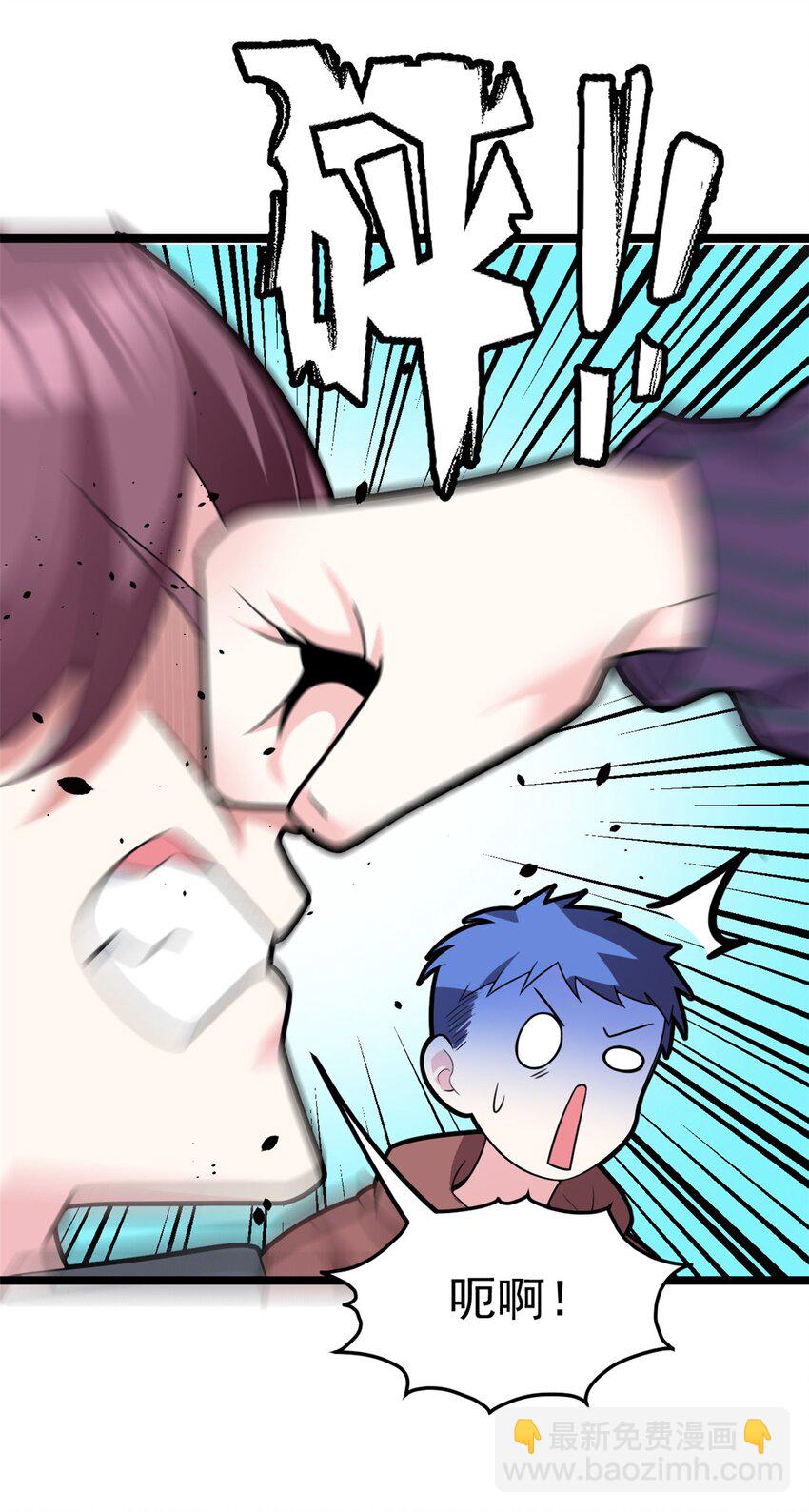 95 沐家姐妹-第94话