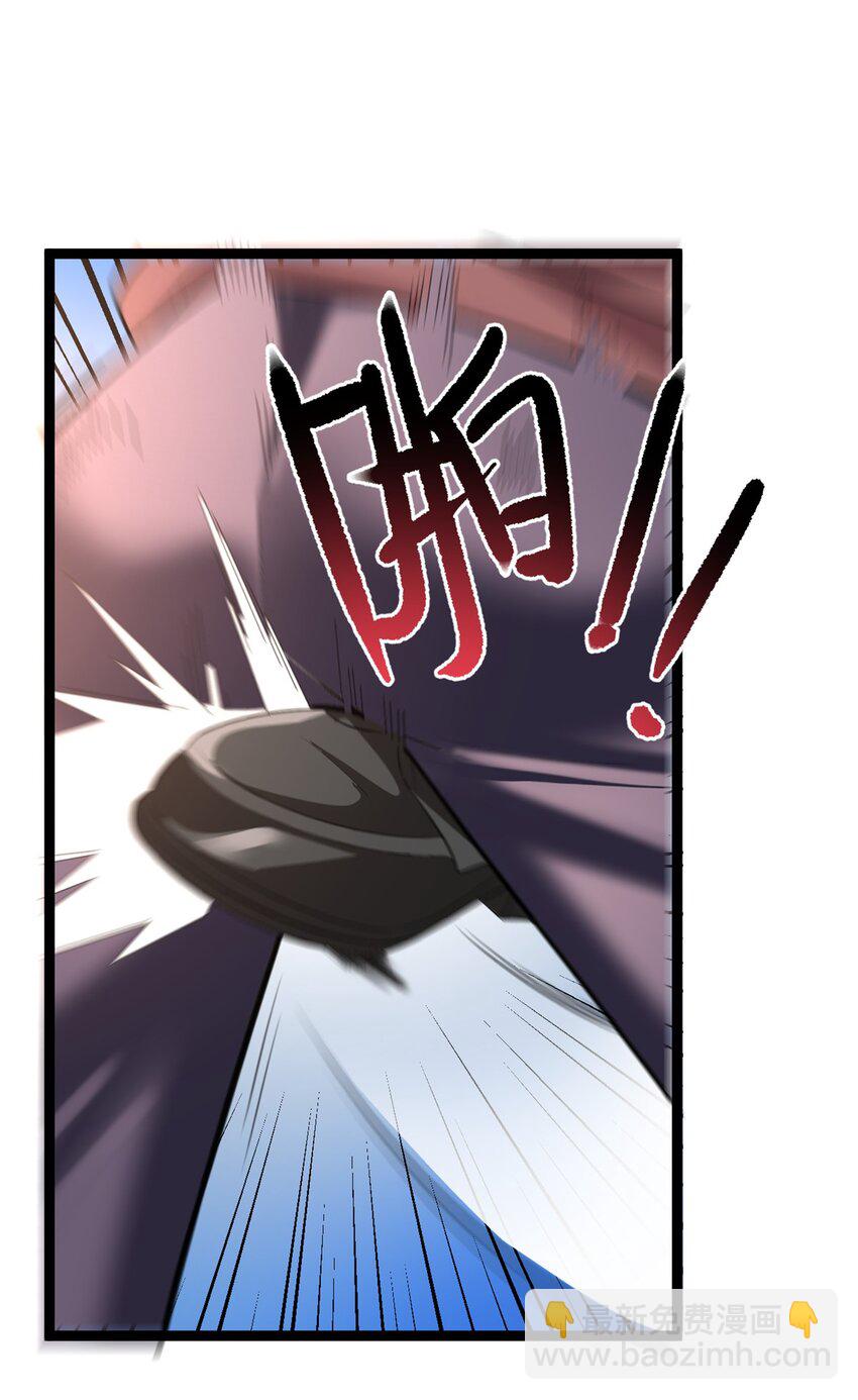 95 沐家姐妹-第94话