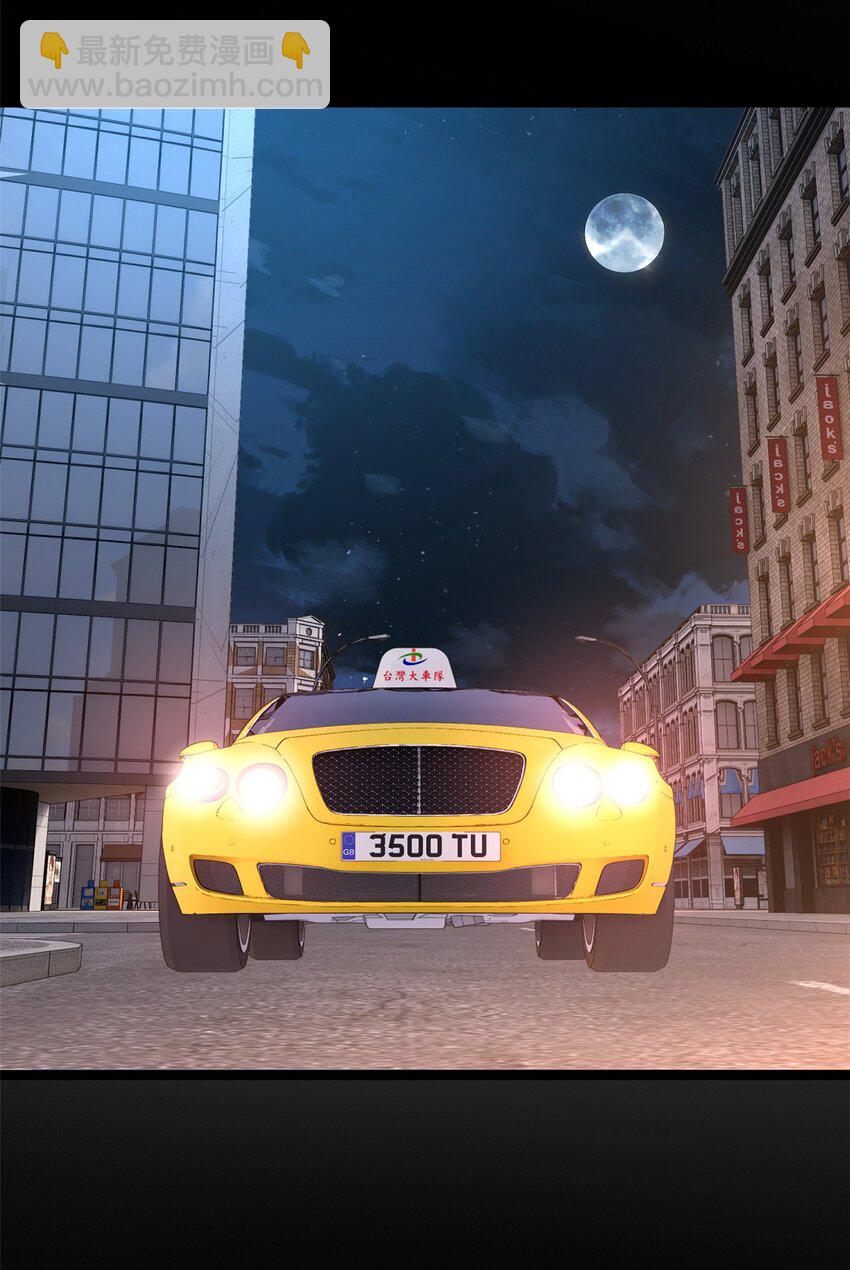 95 沐家姐妹-第94话