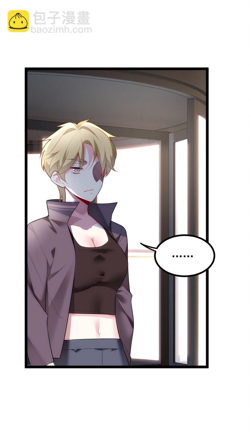 95 沐家姐妹-第94话