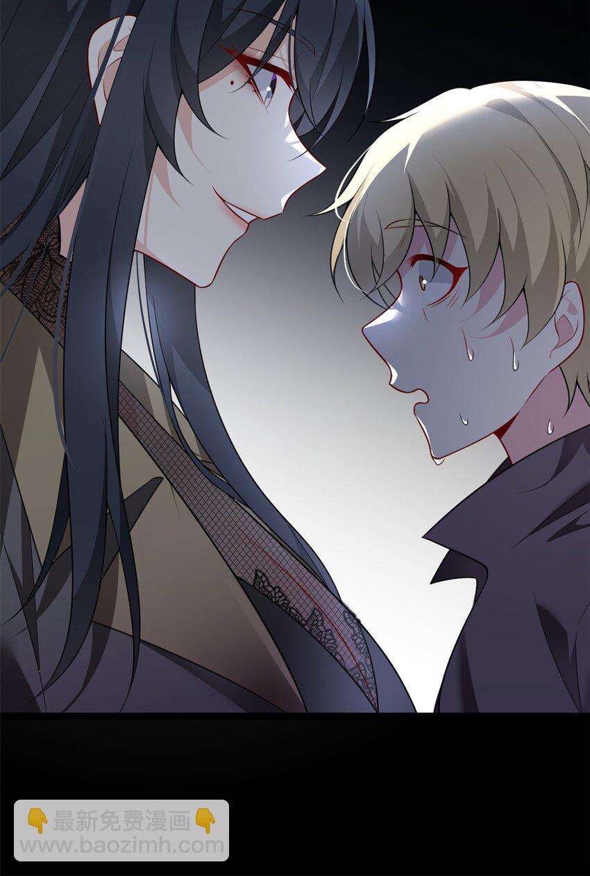 97 深入了解(1/2)-第96话