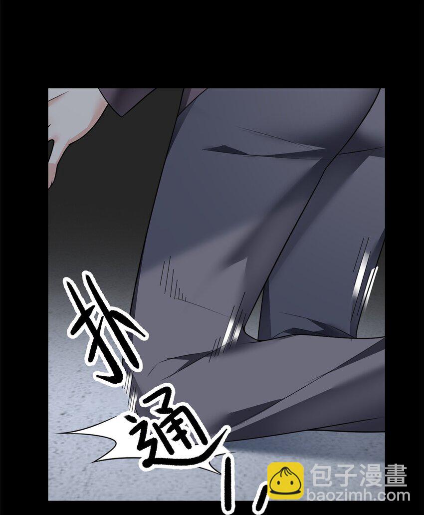 97 深入了解(1/2)-第96话