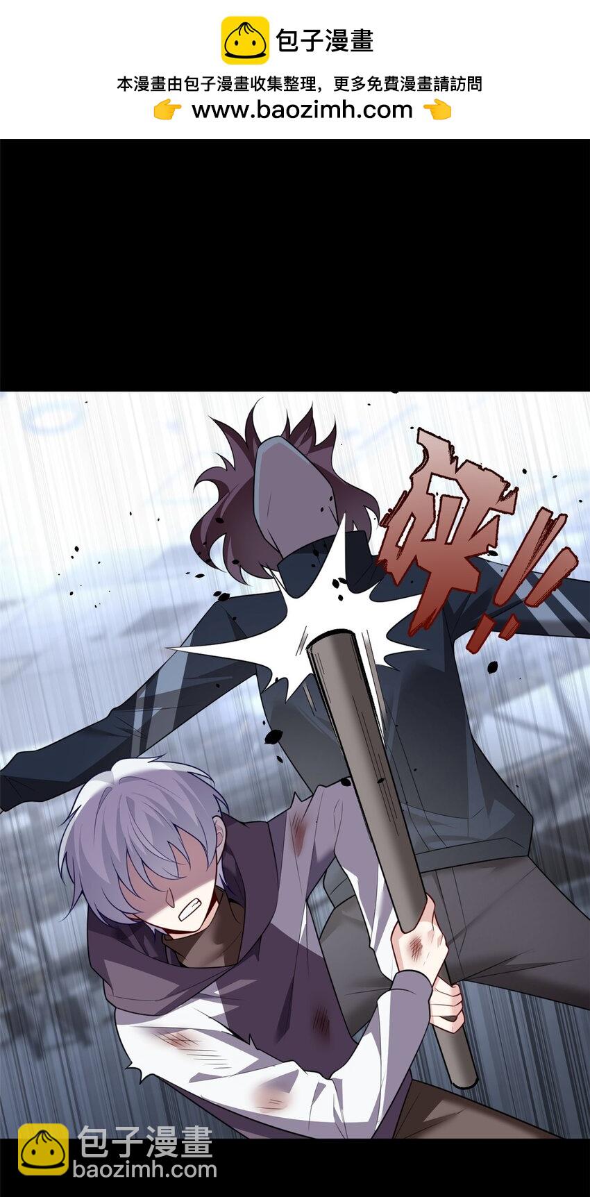 97 深入了解(1/2)-第96话