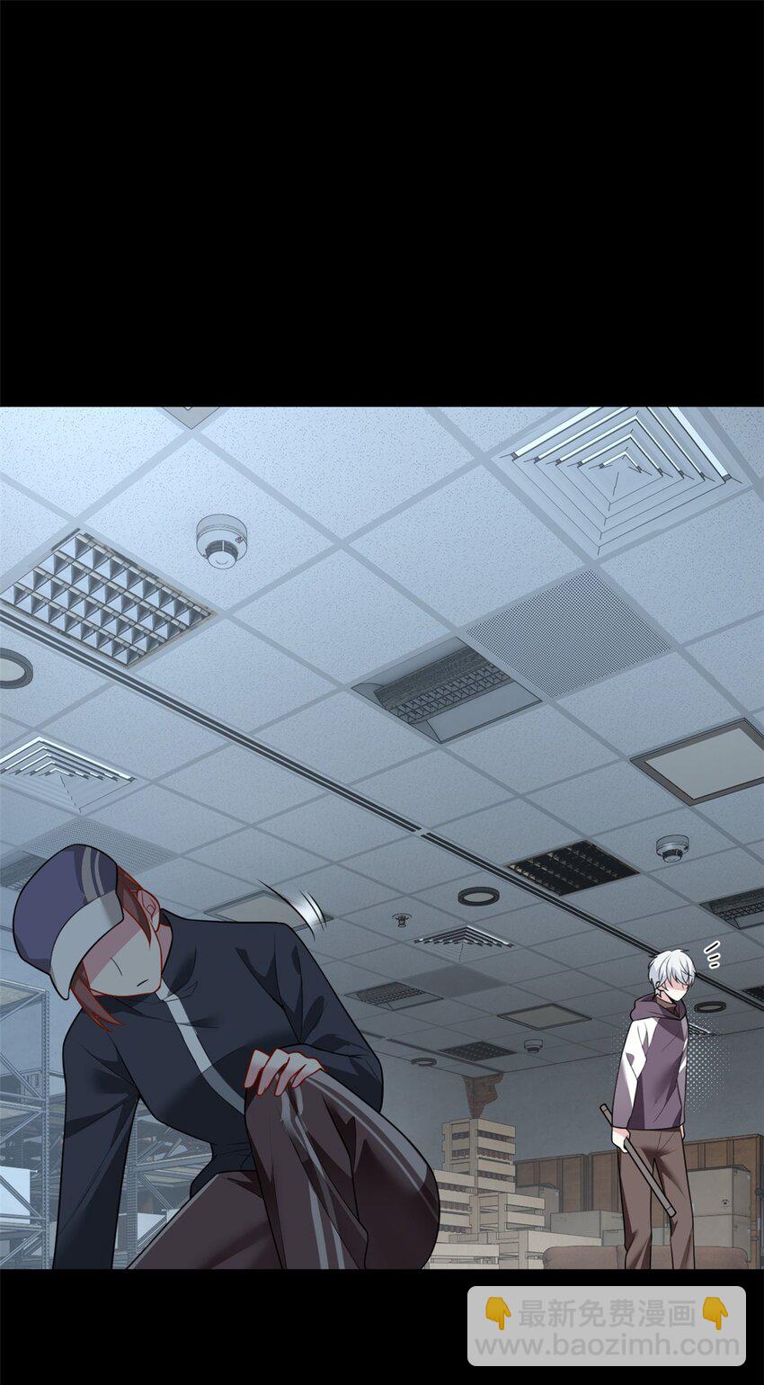 97 深入了解(1/2)-第96话