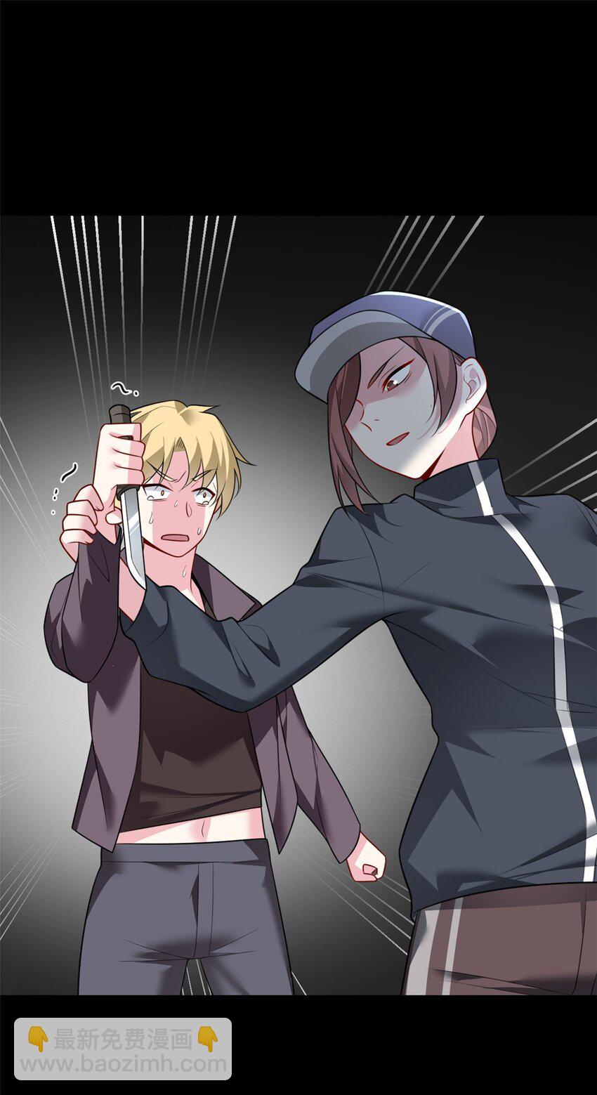 97 深入了解(1/2)-第96话