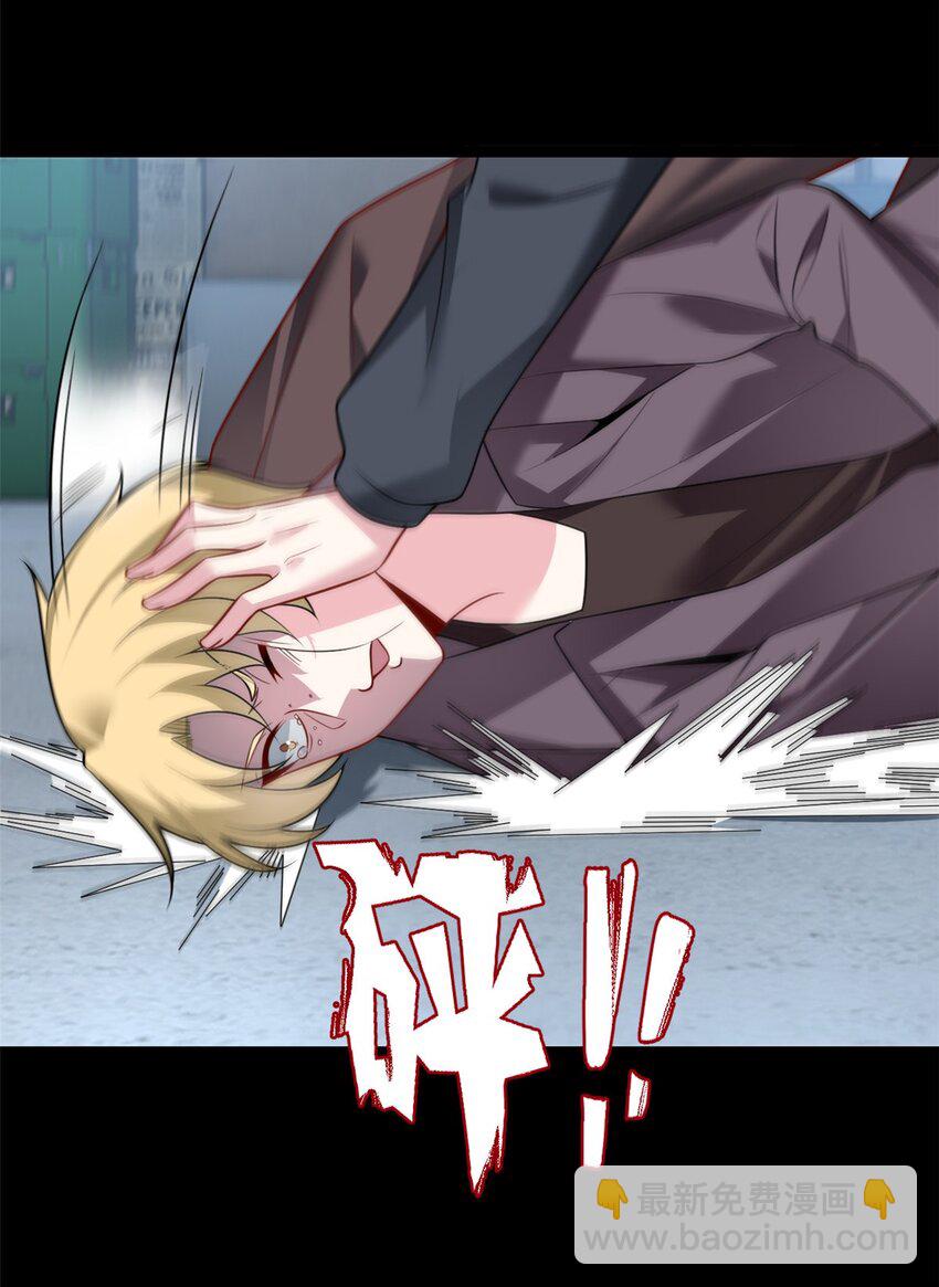 97 深入了解(1/2)-第96话