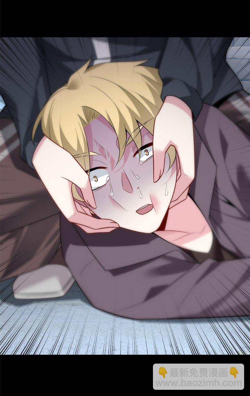 97 深入了解(1/2)-第96话