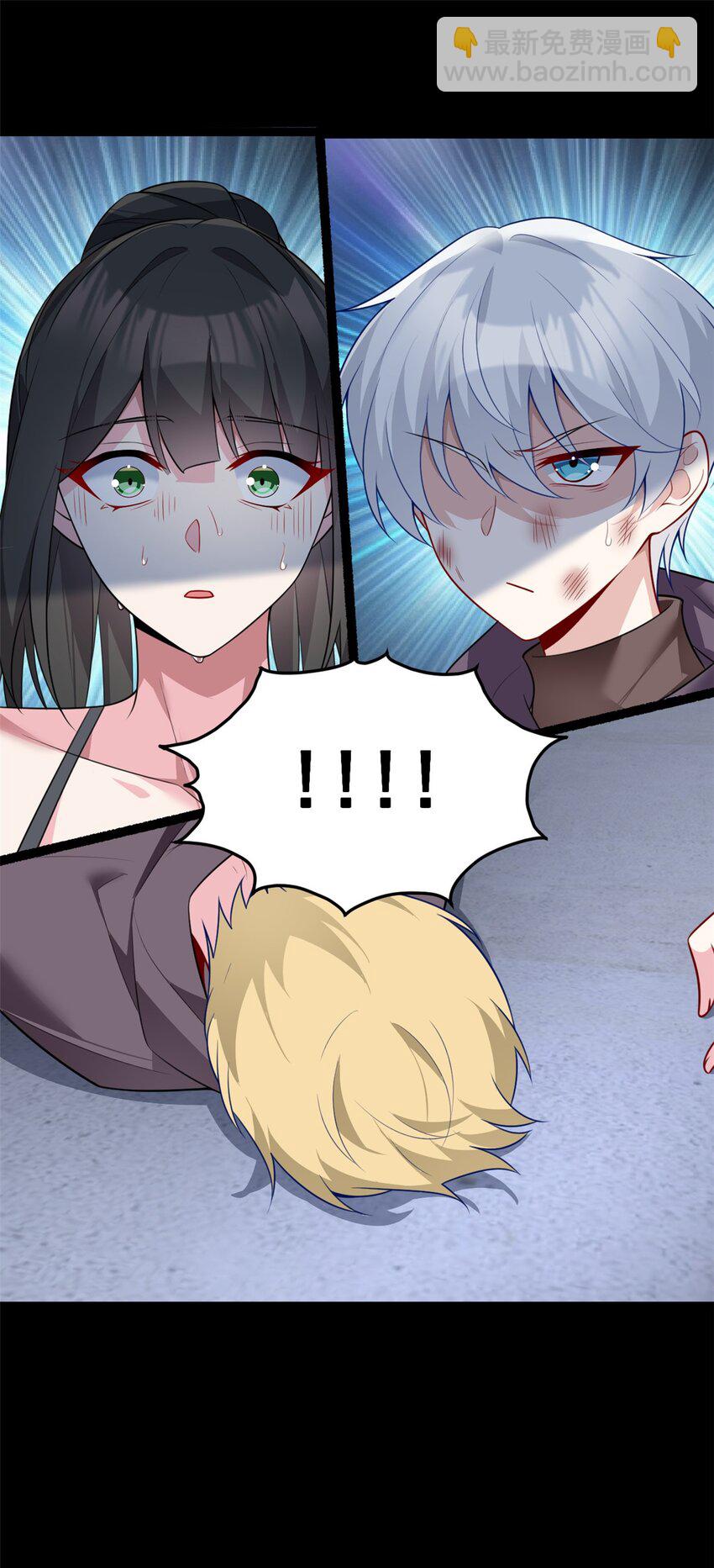 97 深入了解(1/2)-第96话