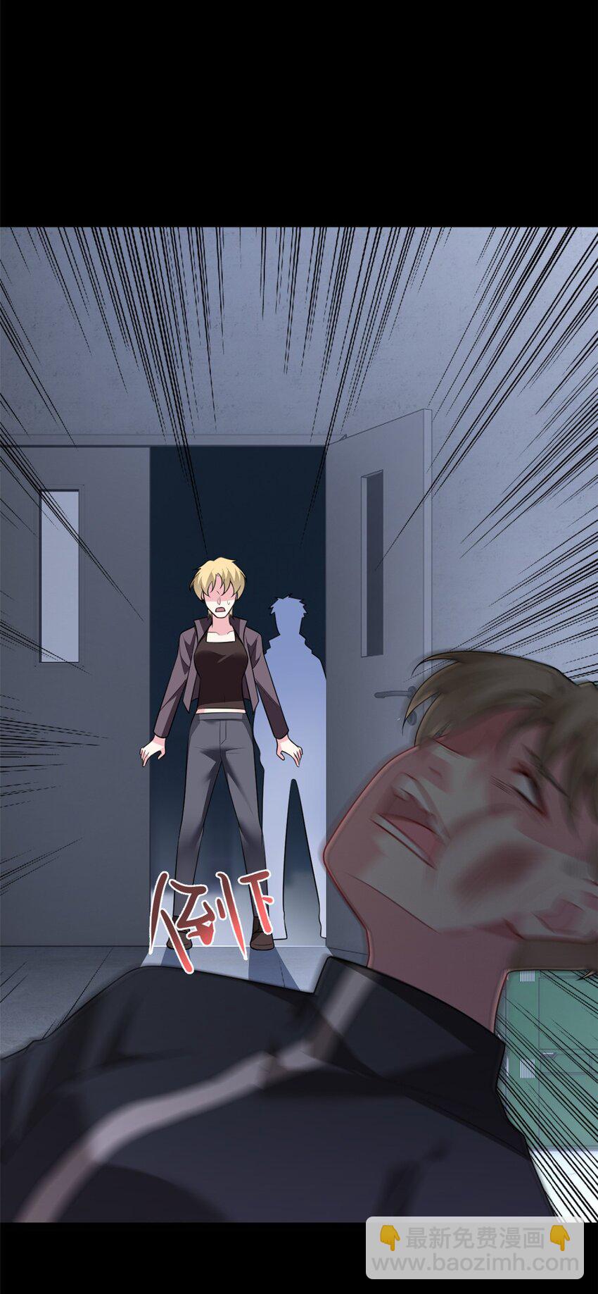 97 深入了解(1/2)-第96话