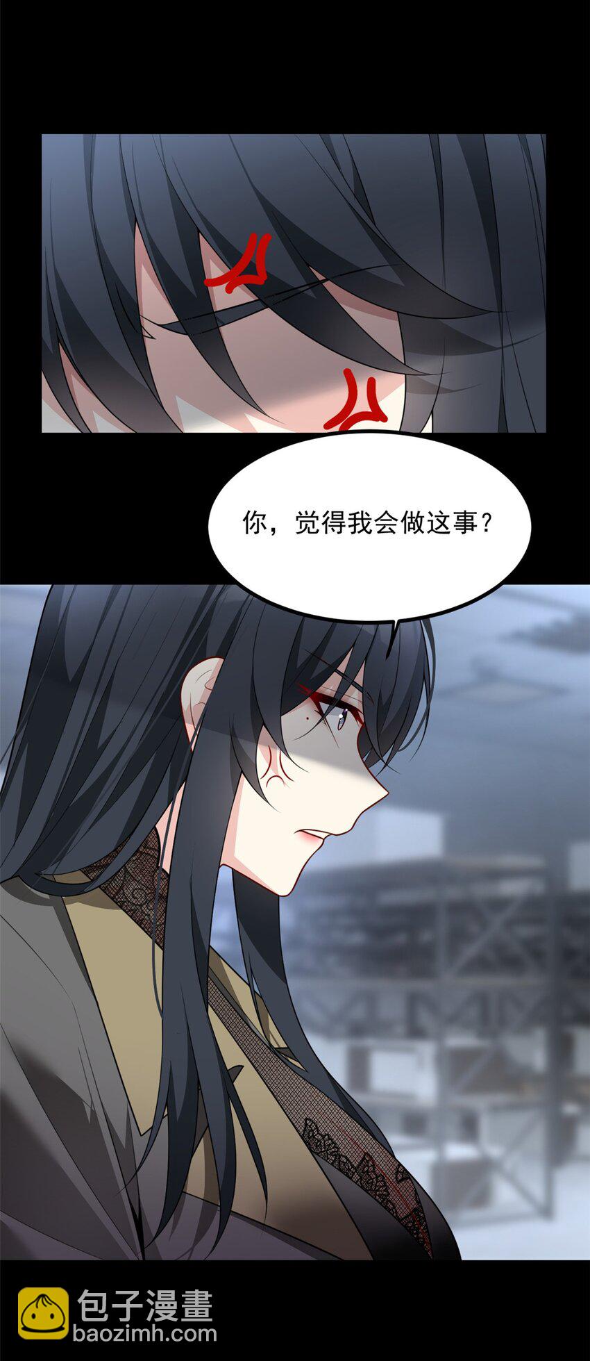 97 深入了解(1/2)-第96话