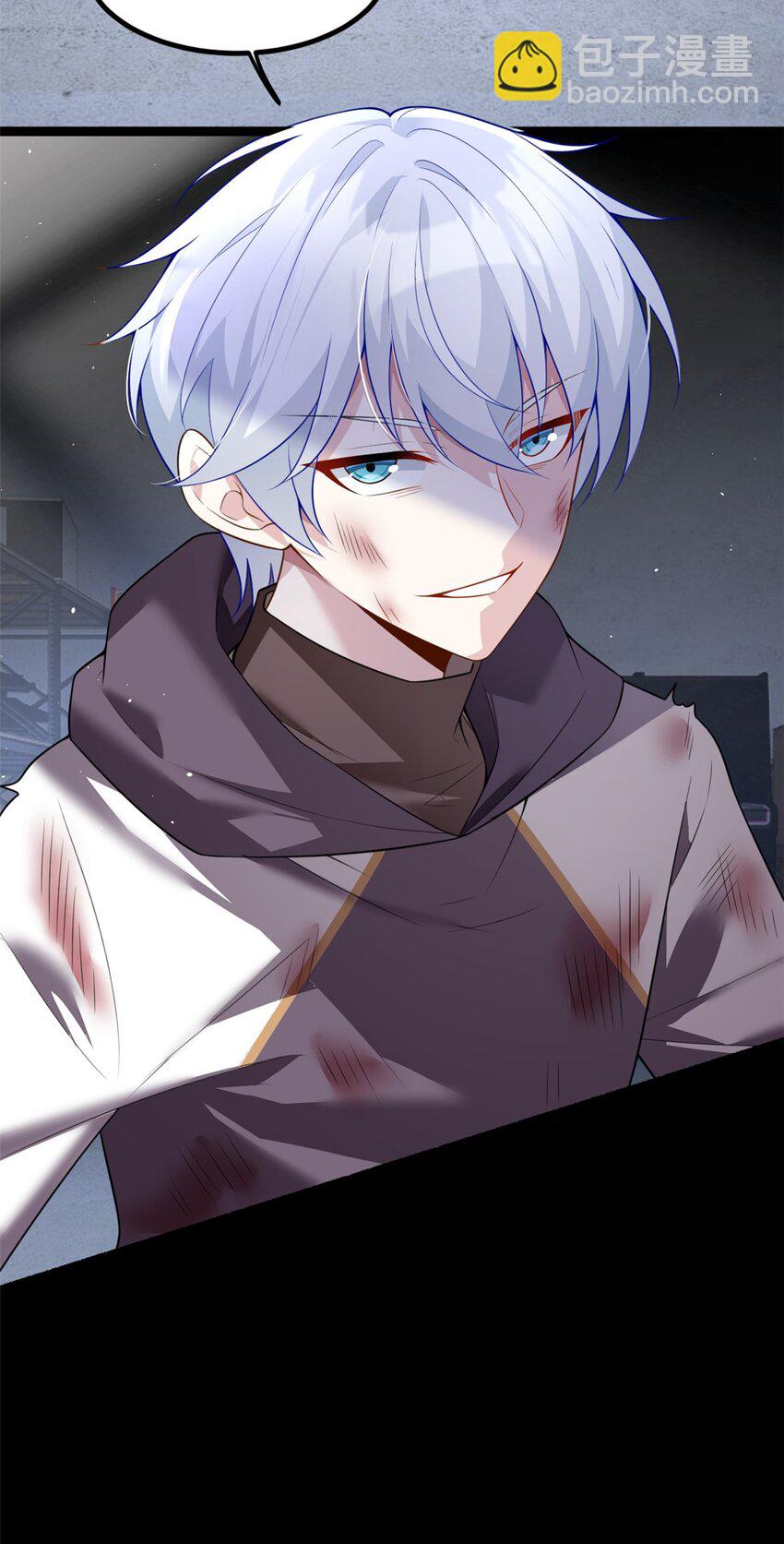 97 深入了解(1/2)-第96话