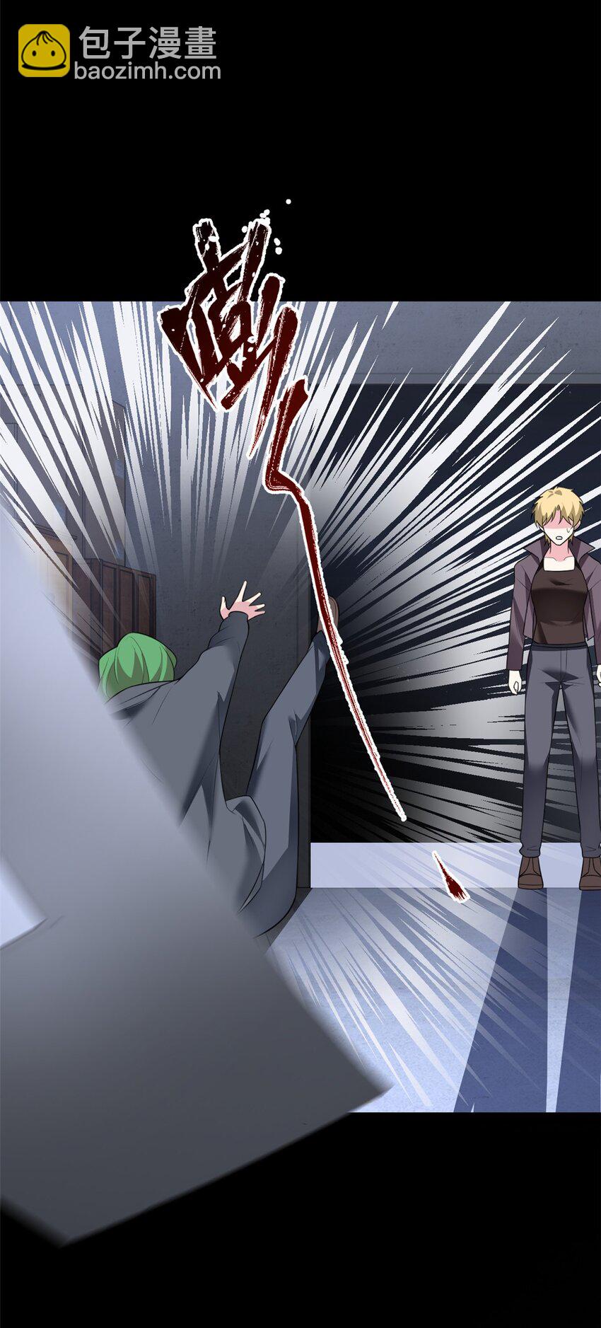 97 深入了解(1/2)-第96话