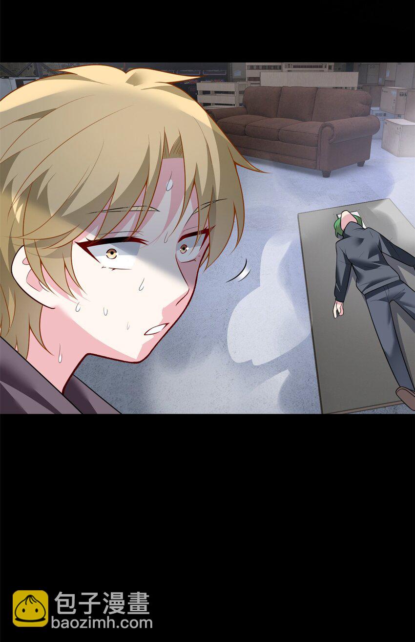 97 深入了解(1/2)-第96话