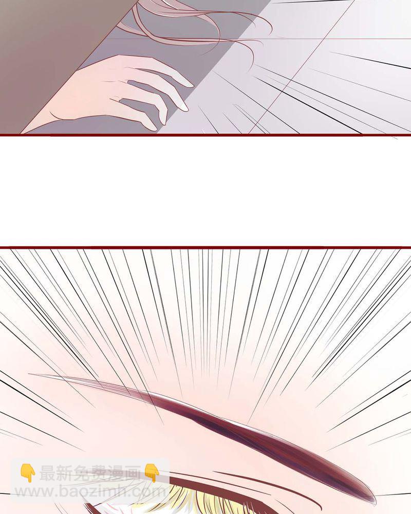 这里有点不正常 第2集-第2话