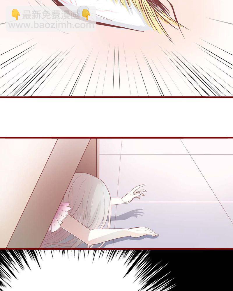 这里有点不正常 第2集-第2话