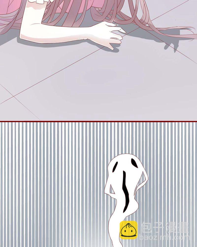 这里有点不正常 第2集-第2话