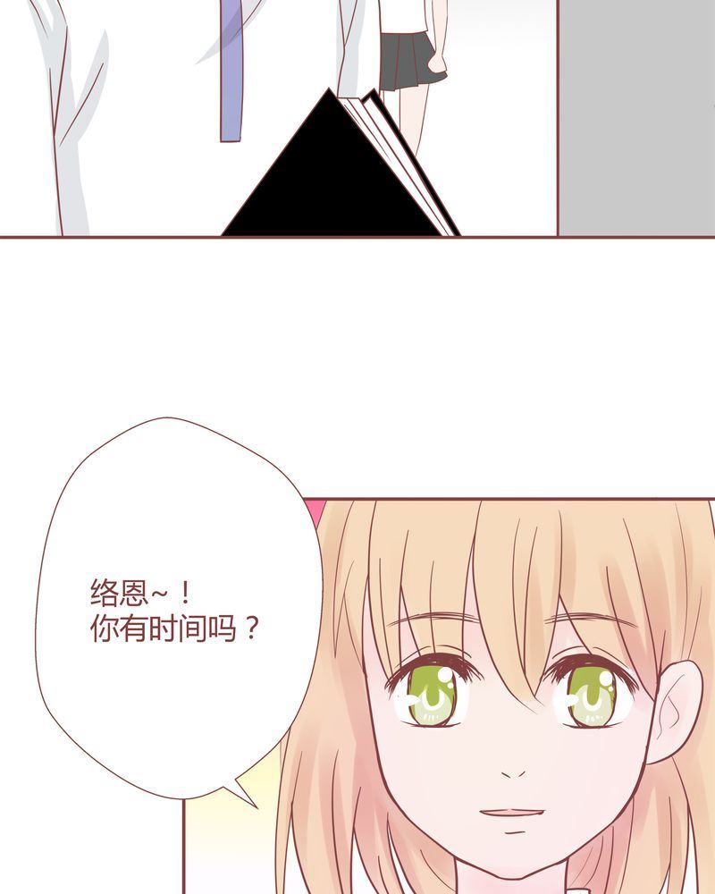 这里有点不正常 第12集-第12话