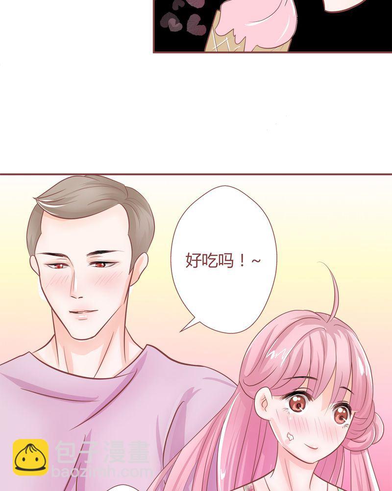 这里有点不正常 第14集-第14话