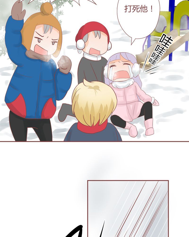 这里有点不正常 第16集-第16话