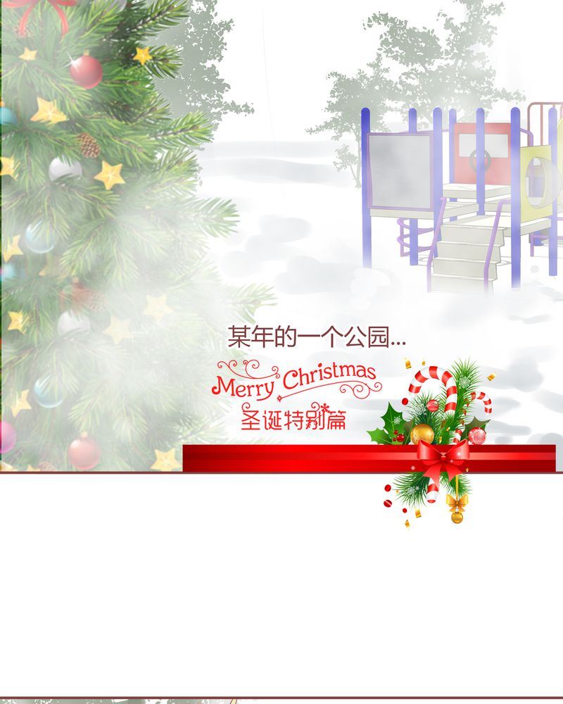 这里有点不正常 第16集-第16话