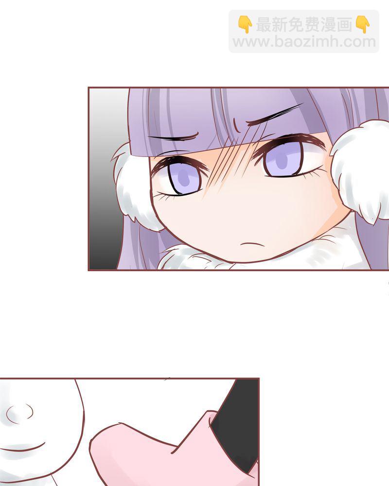 这里有点不正常 第16集-第16话