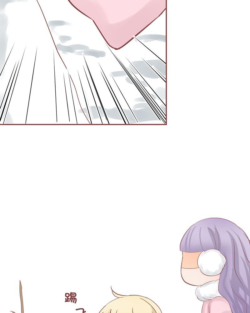 这里有点不正常 第16集-第16话