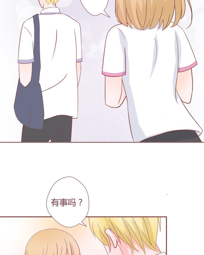 这里有点不正常 第18集-第18话