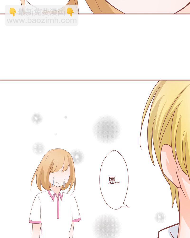 这里有点不正常 第18集-第18话