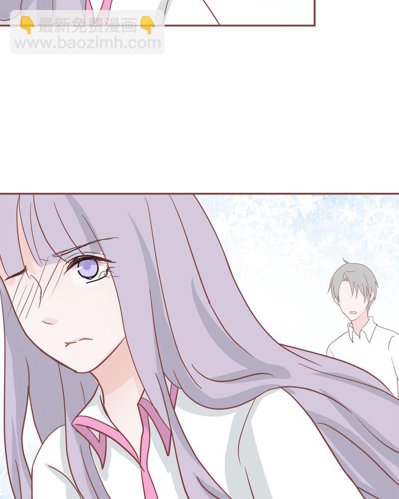 这里有点不正常 第26集-第26话