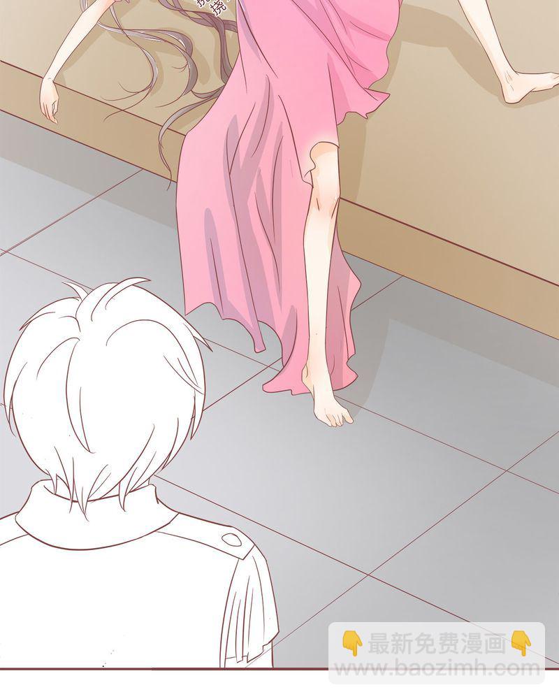 这里有点不正常 第4集-第4话