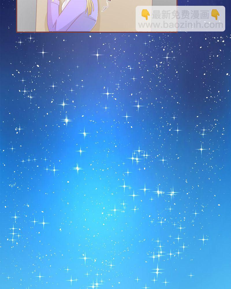 这里有点不正常 第4集-第4话