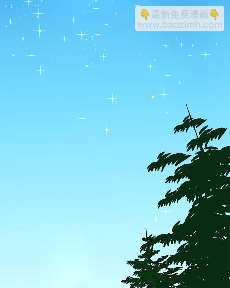 这里有点不正常 第4集-第4话