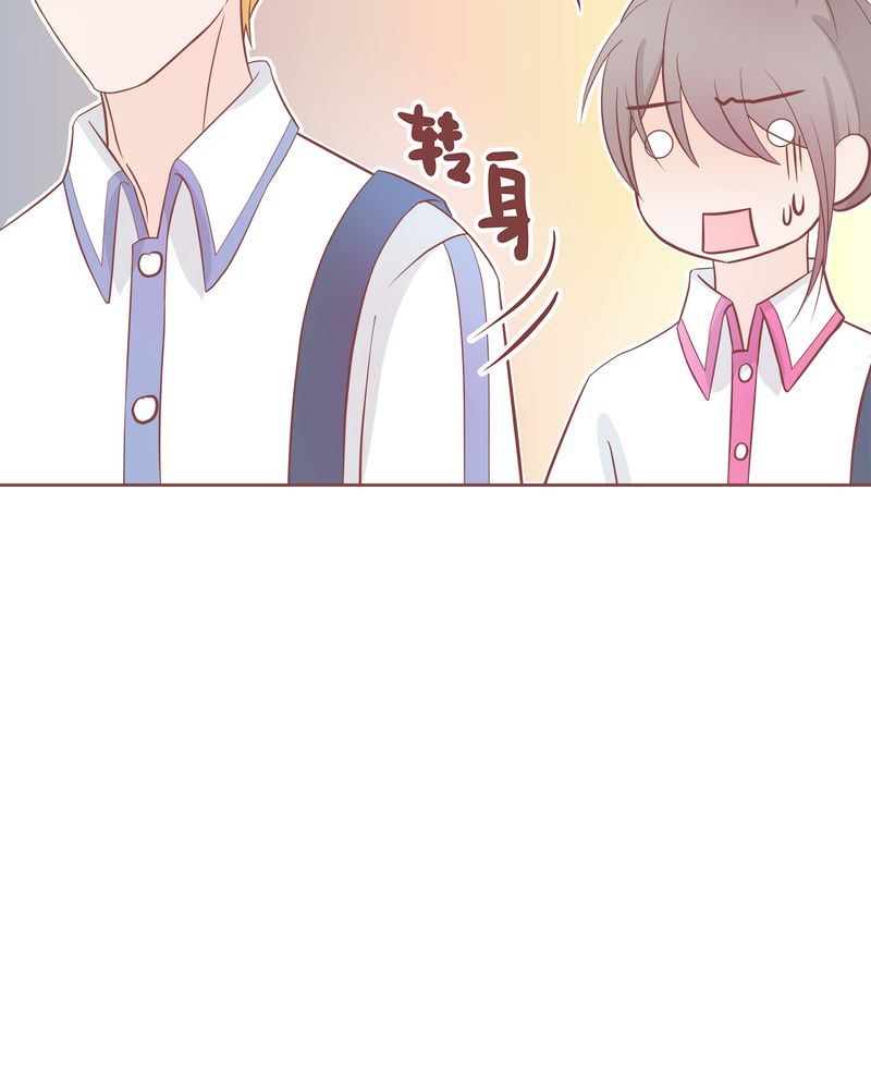 这里有点不正常 第6集-第6话