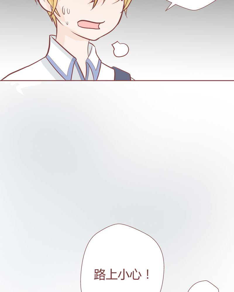 这里有点不正常 第6集-第6话