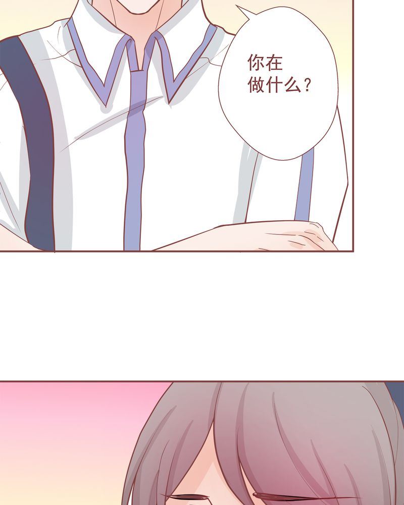 这里有点不正常 第8集-第8话