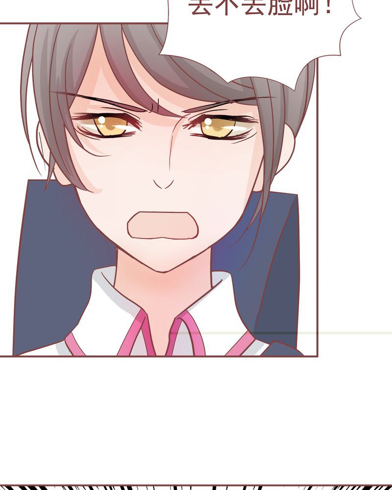 这里有点不正常 第8集-第8话