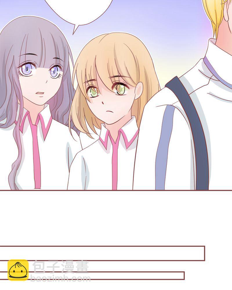 这里有点不正常 第8集-第8话