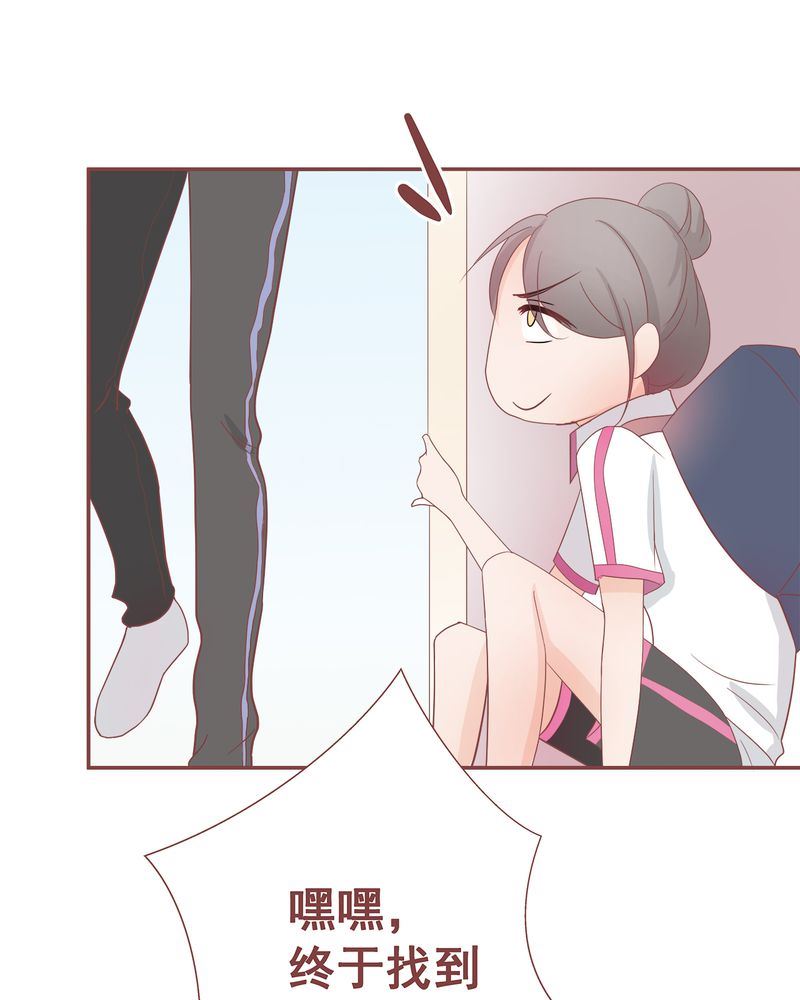 这里有点不正常 第8集-第8话