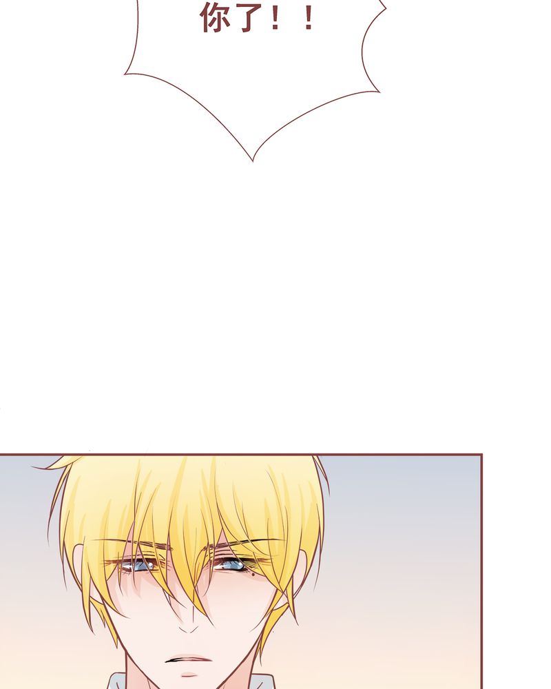 这里有点不正常 第8集-第8话