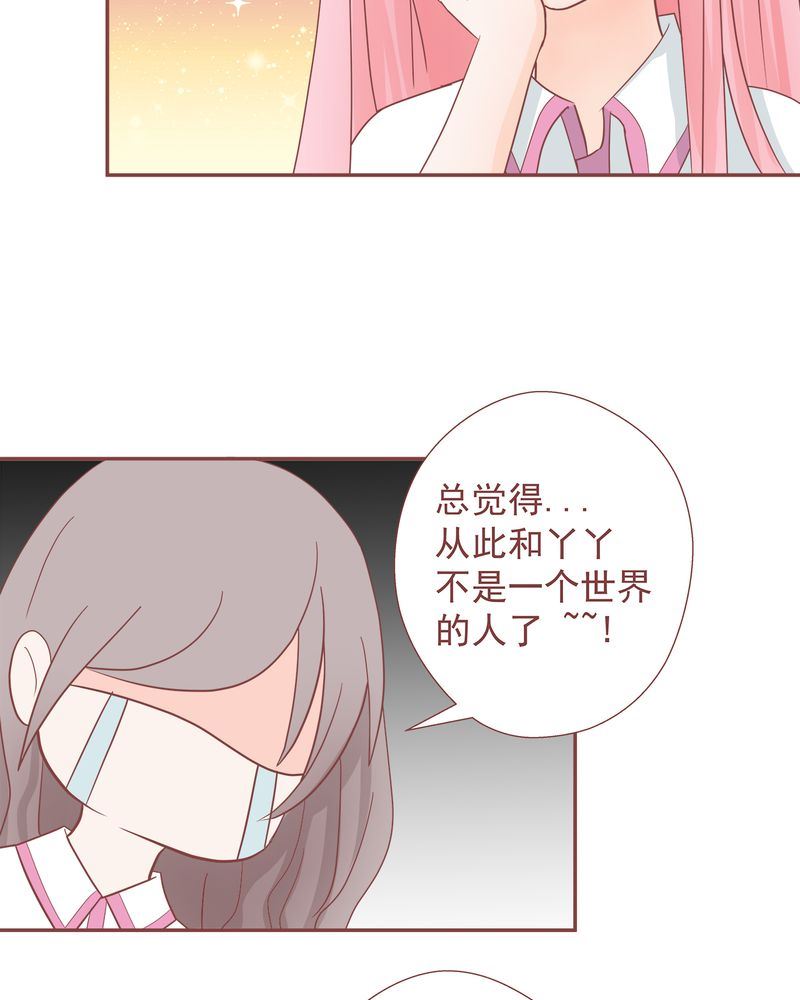 这里有点不正常 第10集-第10话