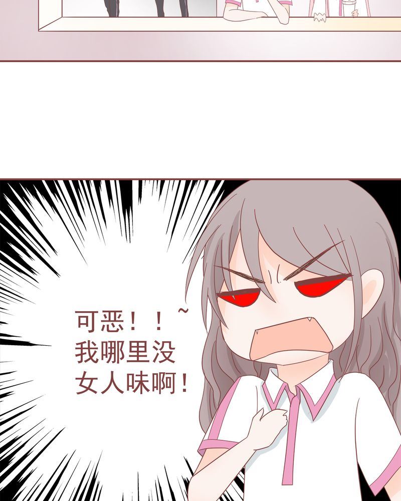 这里有点不正常 第10集-第10话