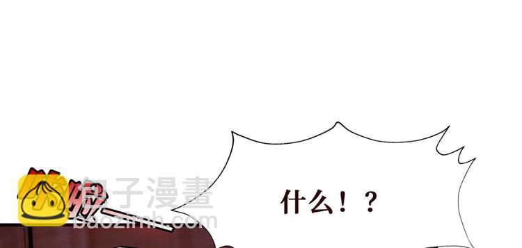 第01话 皮经文(1/3)-第2话