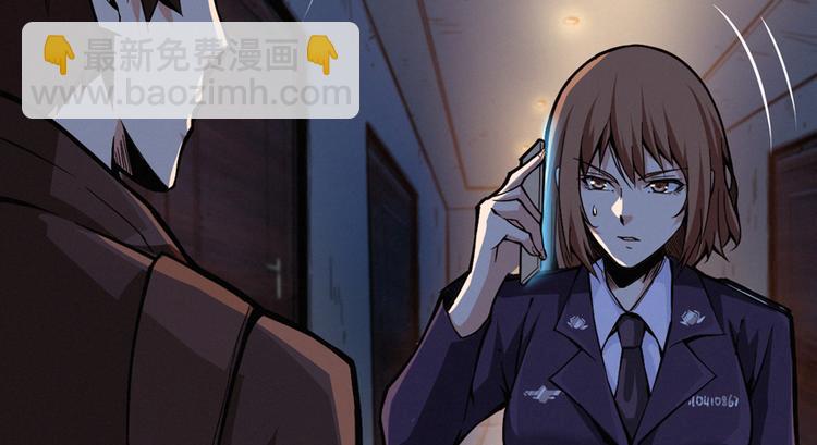 第01话 皮经文(1/3)-第2话