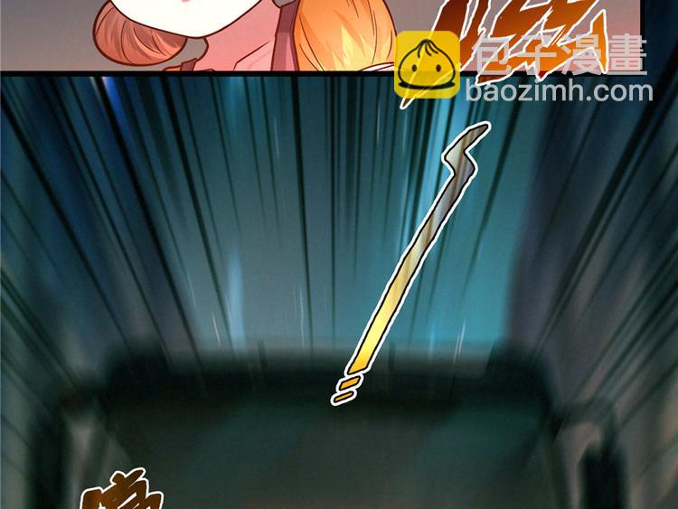 第11话 鬼遮眼(1/3)-第12话