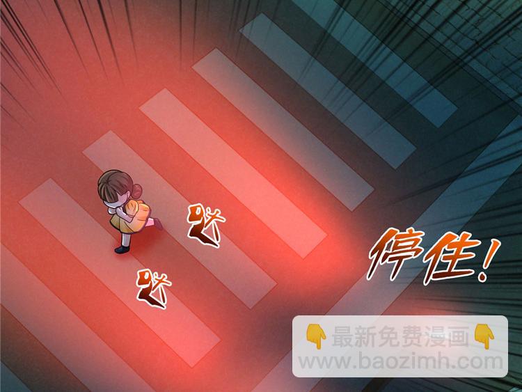 第11话 鬼遮眼(1/3)-第12话