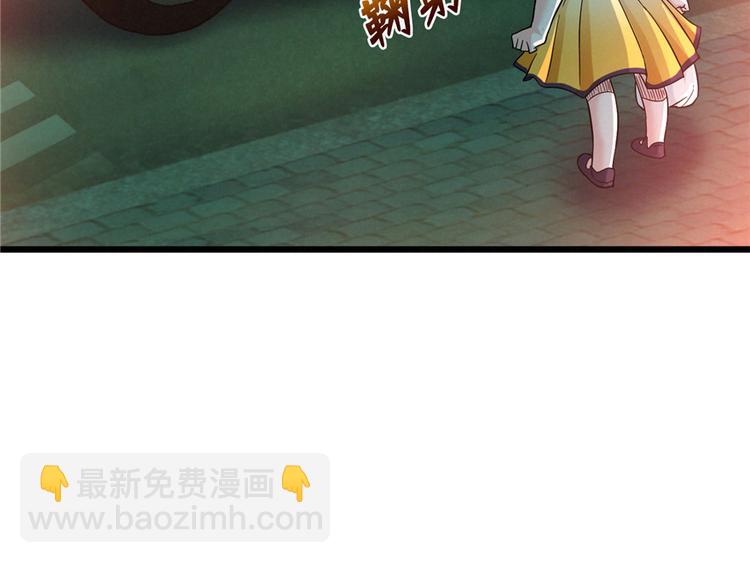 第11话 鬼遮眼(1/3)-第12话