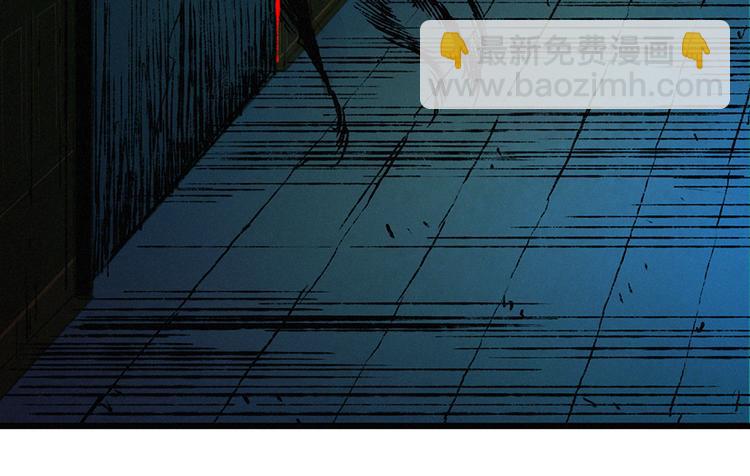 第11话 鬼遮眼(1/3)-第12话