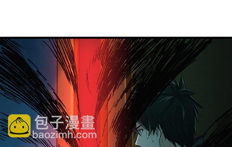 第11话 鬼遮眼(1/3)-第12话